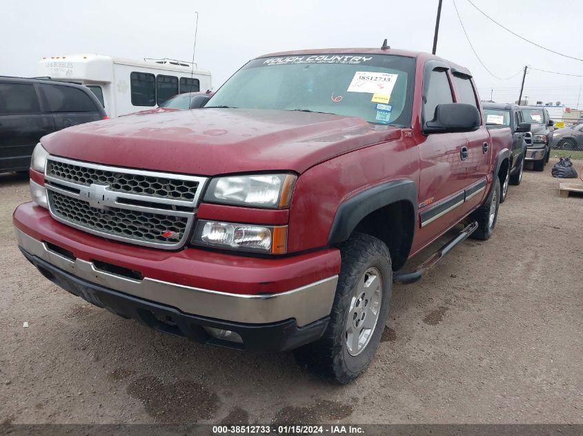 2GCEK13Z871153594 | 2007 CHEVROLET SILVERADO 1500 CLASSIC