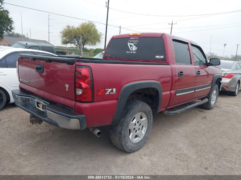 2GCEK13Z871153594 | 2007 CHEVROLET SILVERADO 1500 CLASSIC