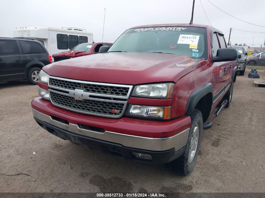 2GCEK13Z871153594 | 2007 CHEVROLET SILVERADO 1500 CLASSIC