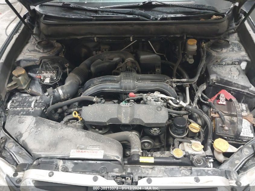 2014 SUBARU OUTBACK 2.5I - 4S4BRBAC6E3201955