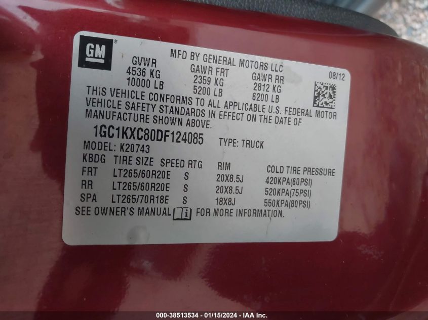 2013 CHEVROLET SILVERADO 2500HD K2500 HEAVY DUTY LT - 1GC1KXC80DF124085