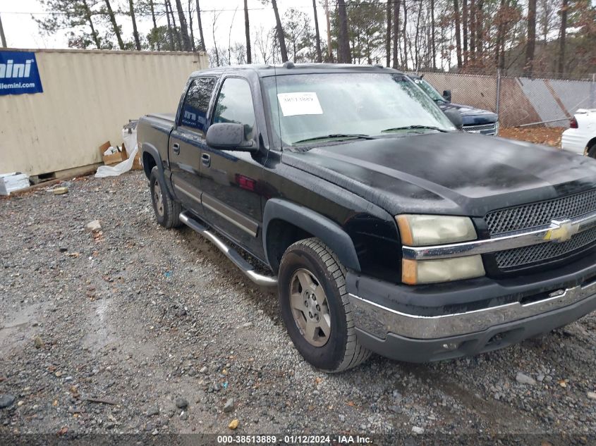 2GCEK13T341355430 | 2004 CHEVROLET SILVERADO 1500