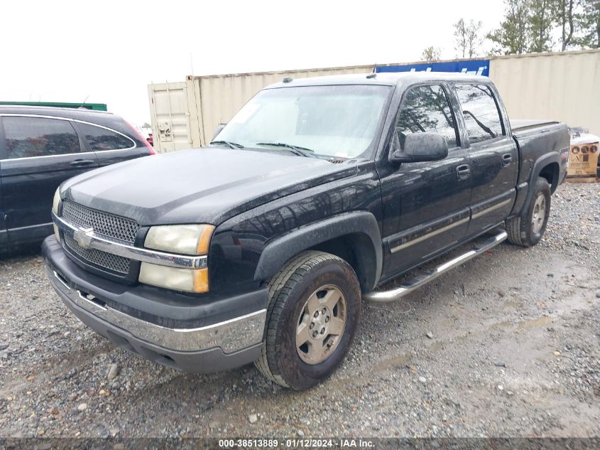 2GCEK13T341355430 | 2004 CHEVROLET SILVERADO 1500