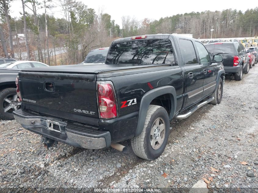 2GCEK13T341355430 | 2004 CHEVROLET SILVERADO 1500