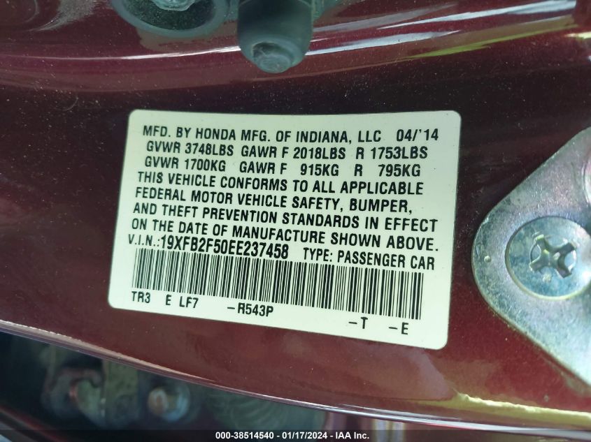 2014 HONDA CIVIC LX - 19XFB2F50EE237458