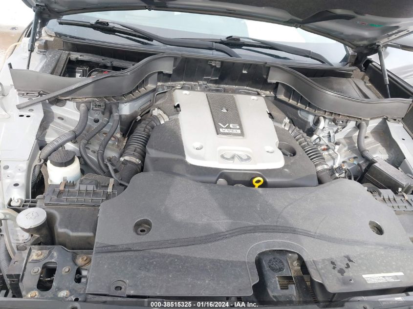 2014 INFINITI QX70 - JN8CS1MW5EM412253