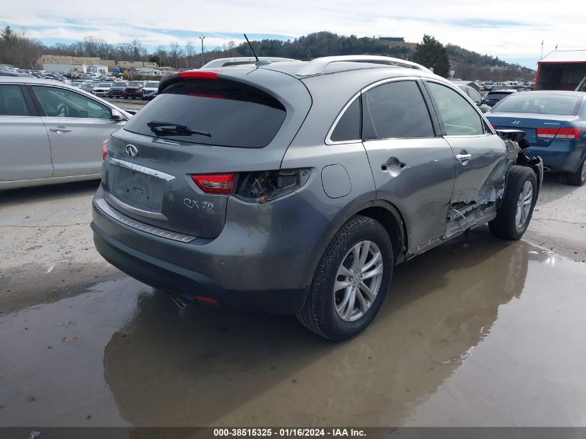 2014 INFINITI QX70 - JN8CS1MW5EM412253