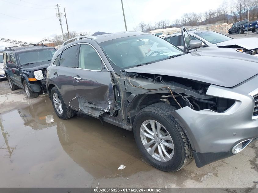 2014 INFINITI QX70 - JN8CS1MW5EM412253