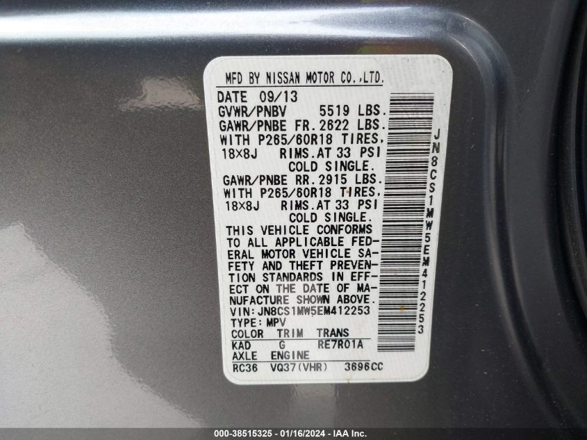 2014 INFINITI QX70 - JN8CS1MW5EM412253
