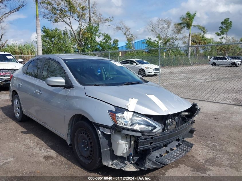 Lot #2523114159 2017 NISSAN SENTRA SV salvage car