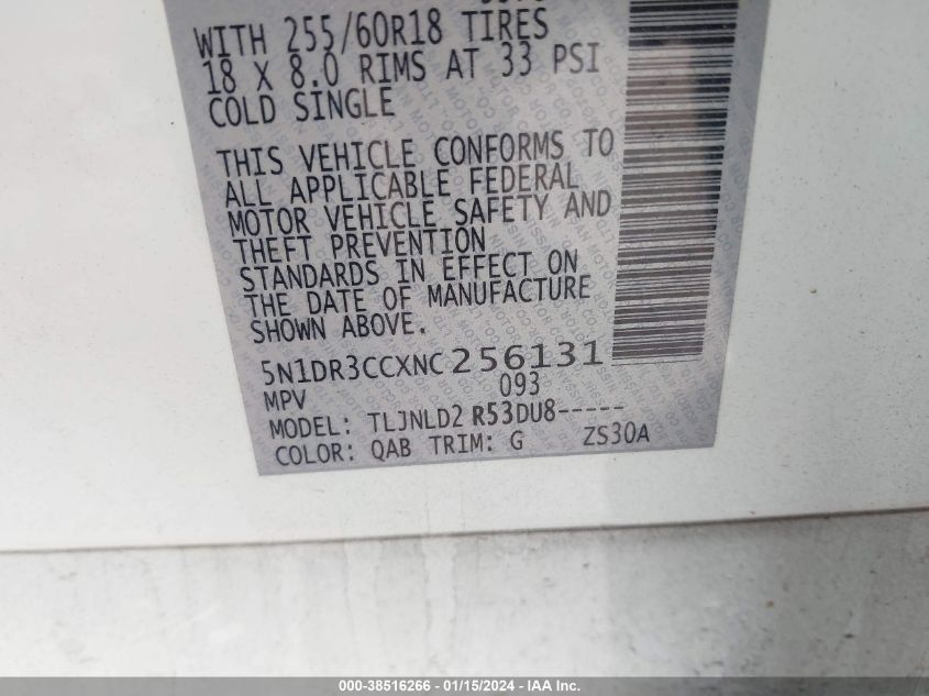 2022 NISSAN PATHFINDER SL - 5N1DR3CCXNC256131