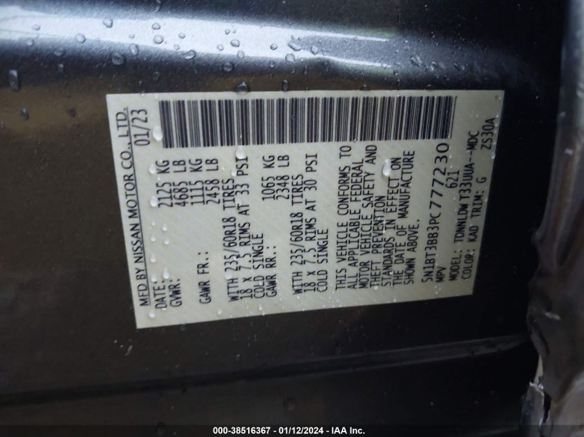 2023 NISSAN ROGUE SV - 5N1BT3BB3PC777230