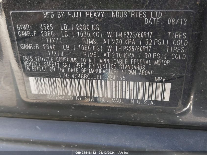 2014 SUBARU OUTBACK 2.5I LIMITED - 4S4BRCLC8E3224155