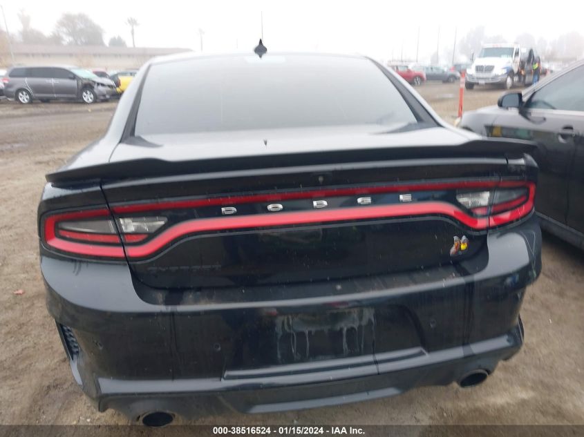 2020 DODGE CHARGER SCAT PACK - 2C3CDXGJ5LH180153