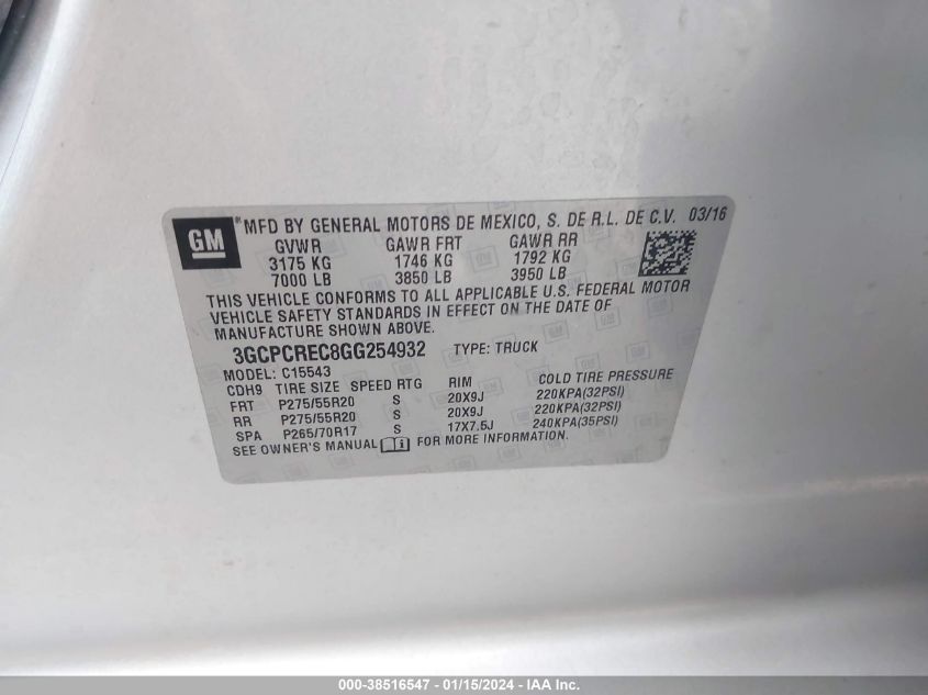 2016 CHEVROLET SILVERADO 1500 C1500 LT - 3GCPCREC8GG254932