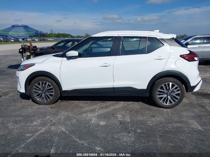 2021 NISSAN KICKS SV - 3N1CP5CV4ML522820