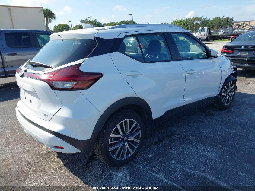 2021 NISSAN KICKS SV - 3N1CP5CV4ML522820