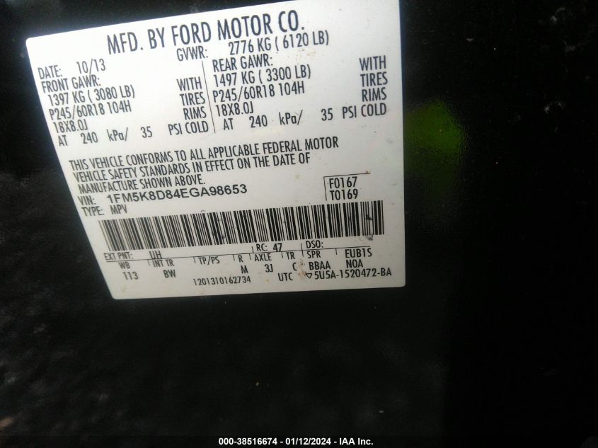 2014 FORD EXPLORER XLT - 1FM5K8D84EGA98653
