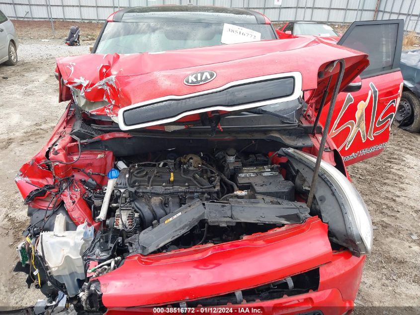 2014 KIA SOUL ! - KNDJX3A50E7706279