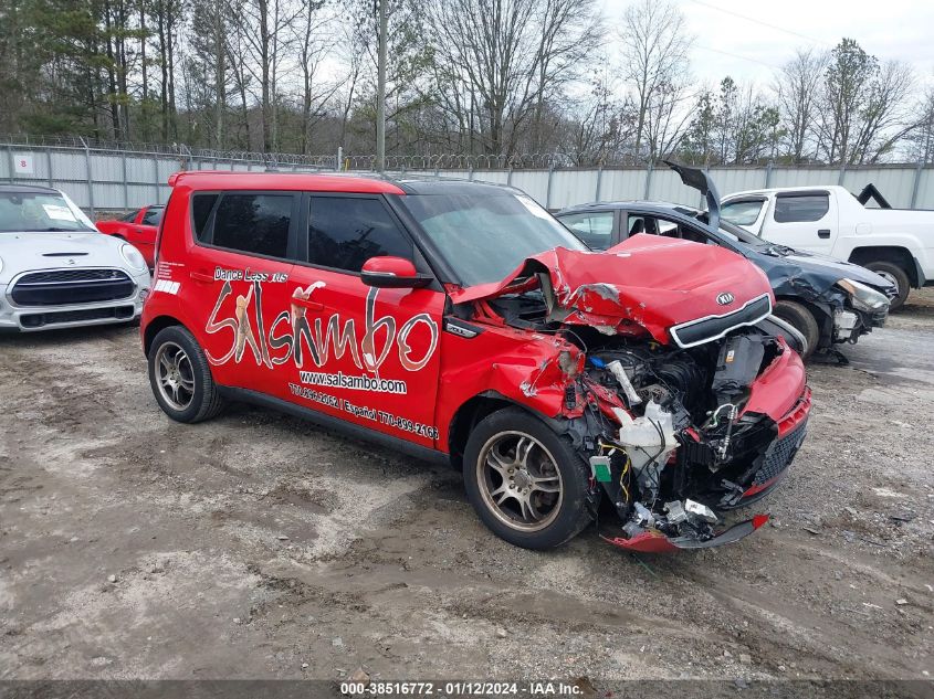 2014 KIA SOUL ! - KNDJX3A50E7706279