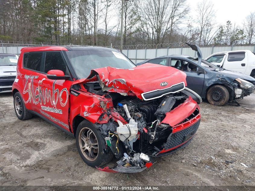2014 KIA SOUL ! - KNDJX3A50E7706279
