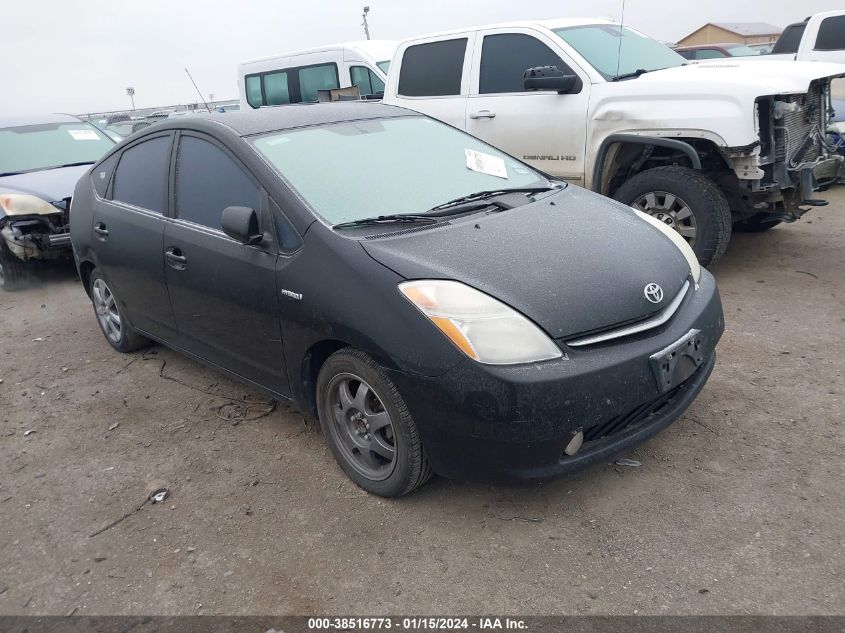 JTDKB20U497868606 | 2009 TOYOTA PRIUS