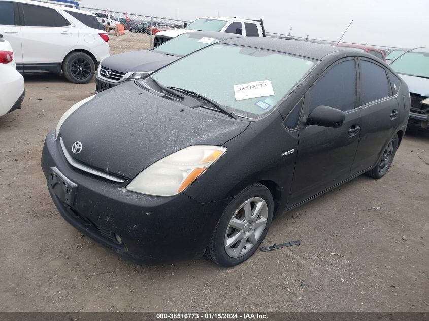 JTDKB20U497868606 | 2009 TOYOTA PRIUS