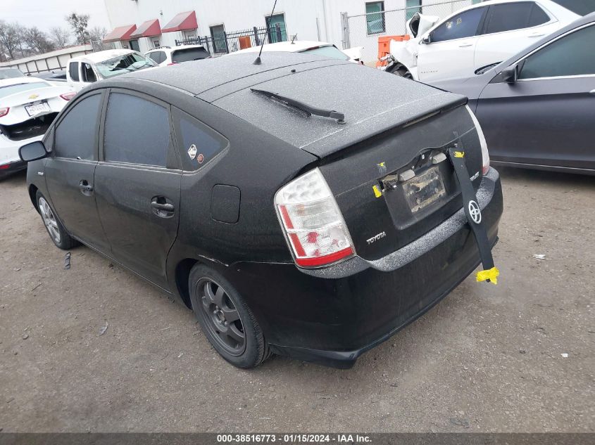 JTDKB20U497868606 | 2009 TOYOTA PRIUS