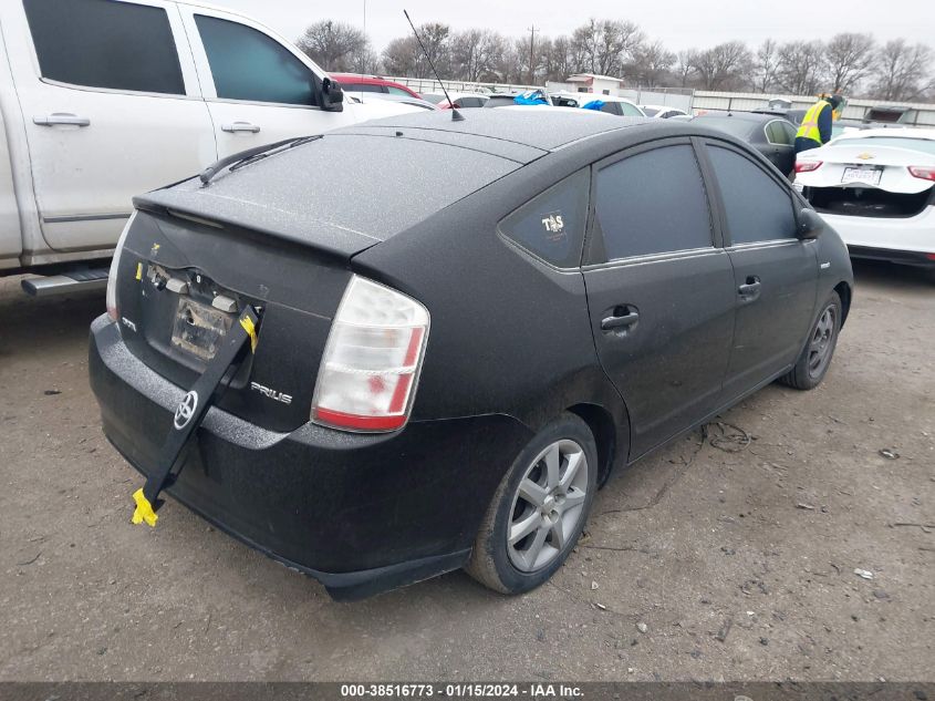 JTDKB20U497868606 | 2009 TOYOTA PRIUS