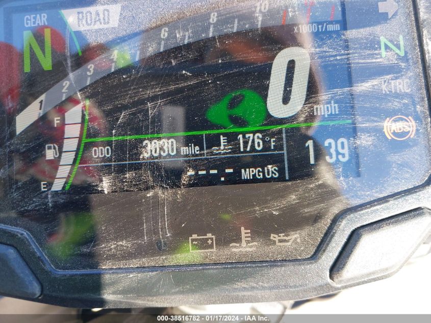 2023 KAWASAKI ZR900 F - ML5ZRDF1XPDA61831