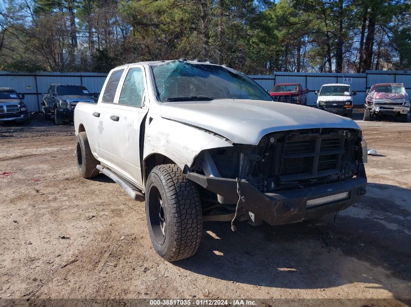 2015 RAM 1500 HFE EXPRESS - 1C6RR6ZM2FS638213