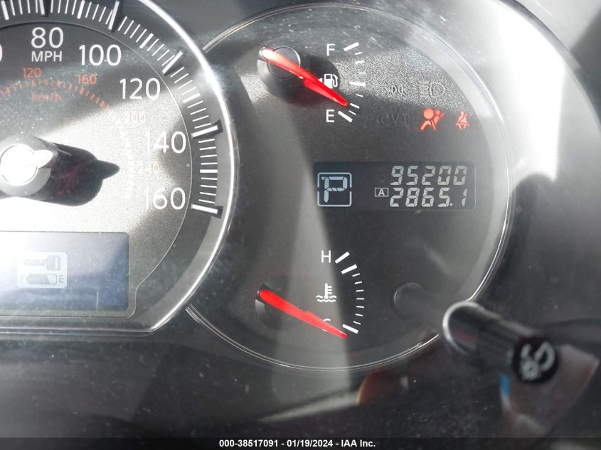 2014 NISSAN MAXIMA 3.5 S - 1N4AA5AP6EC431707