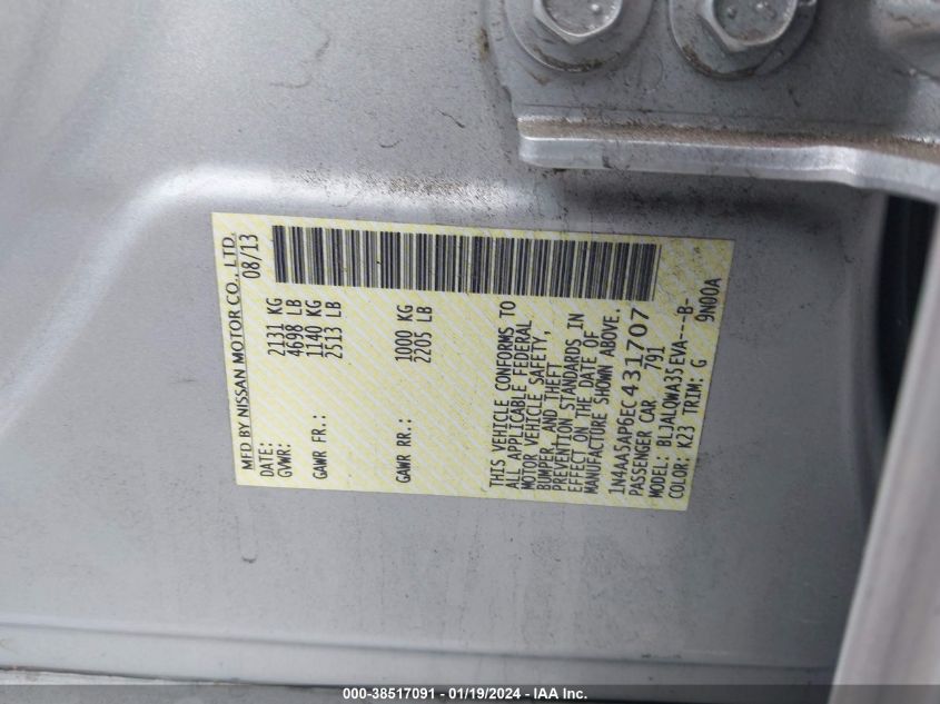 2014 NISSAN MAXIMA 3.5 S - 1N4AA5AP6EC431707
