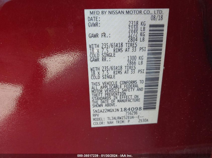 2018 NISSAN MURANO S/SL/SV/PLATINUM - 5N1AZ2MGXJN184098