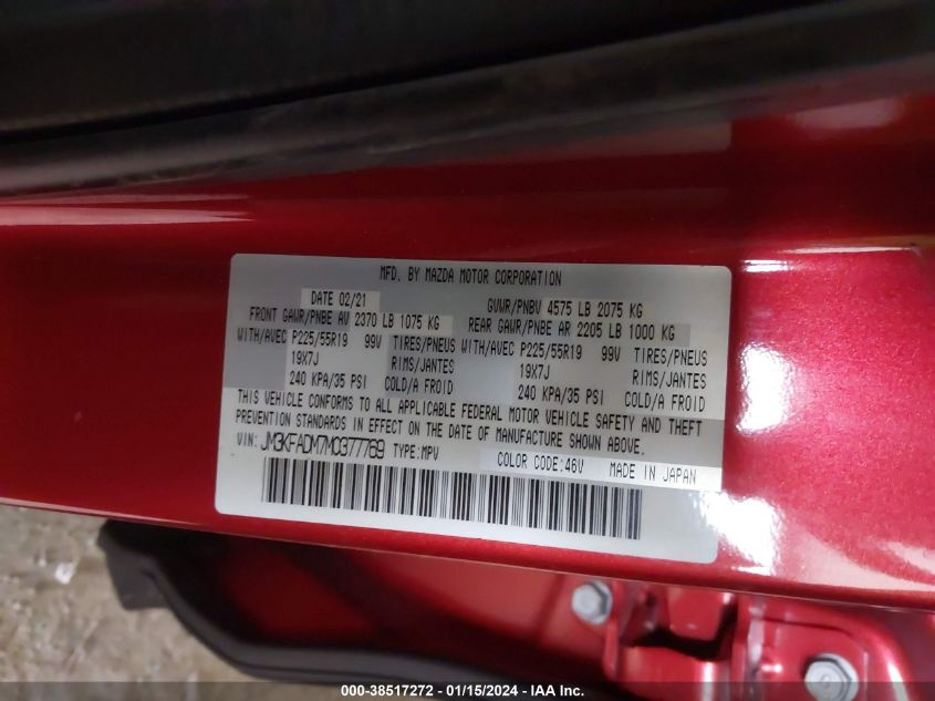 2021 MAZDA CX-5 GRAND TOURING - JM3KFADM7M0377769