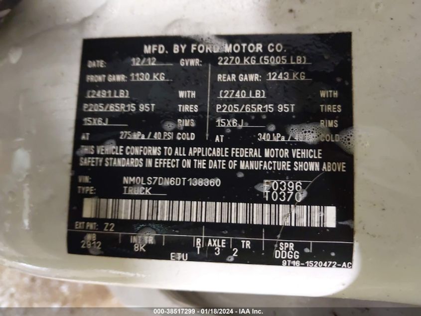2013 FORD TRANSIT CONNECT XLT - NM0LS7DN6DT138360