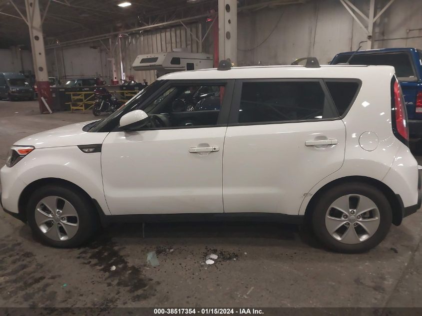2014 KIA SOUL - KNDJN2A29E7089079