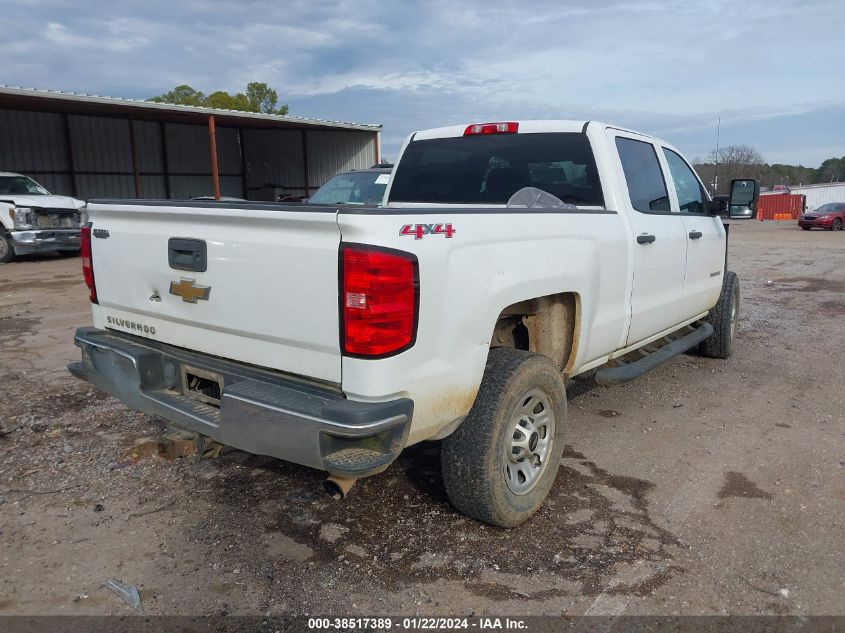 2015 CHEVROLET SILVERADO 2500HD WT - 1GC1KUEG1FF661053