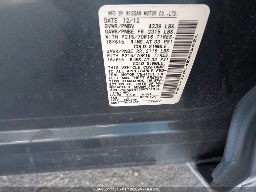 2013 NISSAN ROGUE S - JN8AS5MT3DW019374