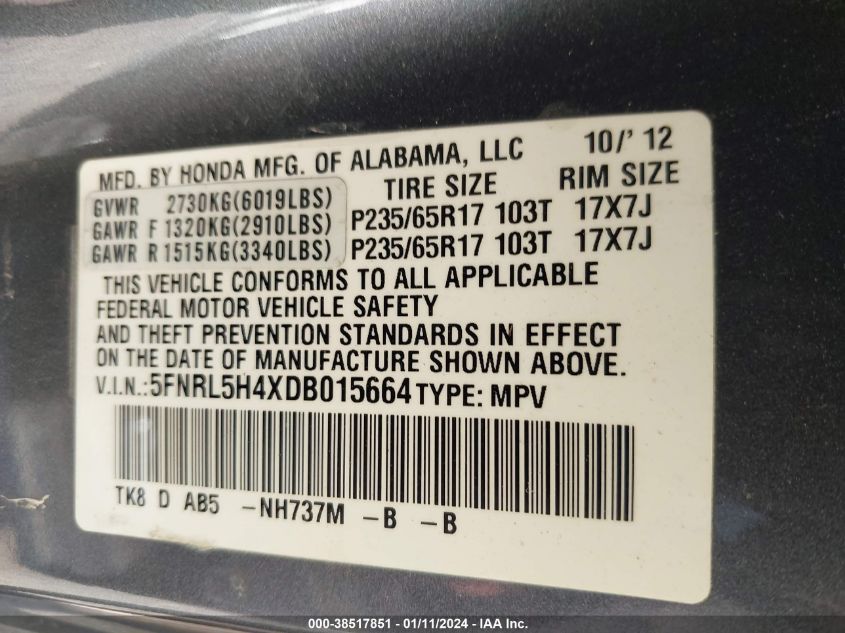 2013 HONDA ODYSSEY EX - 5FNRL5H4XDB015664