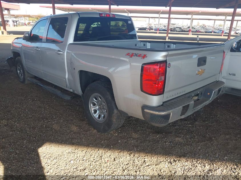 2016 CHEVROLET SILVERADO 1500 K1500 LT - 3GCUKREC5GG342729