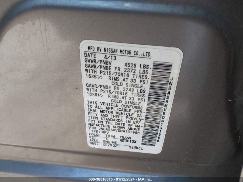 2013 NISSAN ROGUE S/SV - JN8AS5MV5DW131966