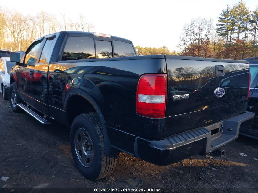 1FTRX14W15FA56895 | 2005 FORD F-150