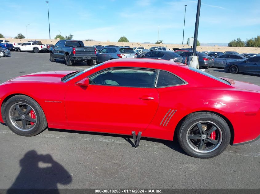 2014 CHEVROLET CAMARO 2LS - 2G1FA1E36E9277337