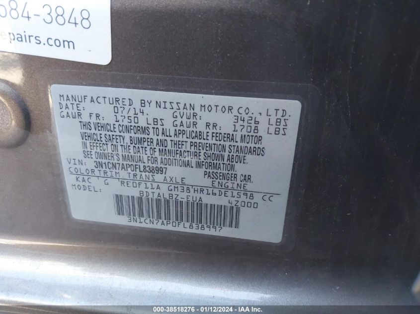 2015 NISSAN VERSA 1.6 S/1.6 S+/1.6 SL/1.6 SV - 3N1CN7AP0FL838997