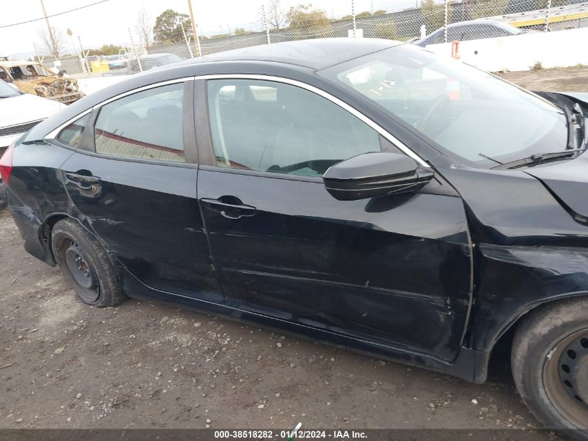 2019 HONDA CIVIC LX - 2HGFC2F69KH523140