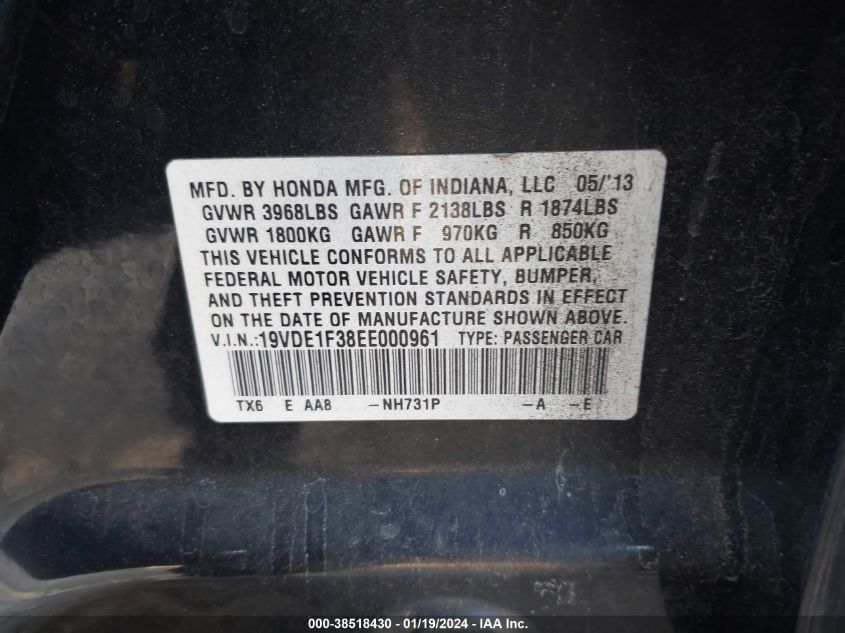 2014 ACURA ILX 20 - 19VDE1F38EE000961