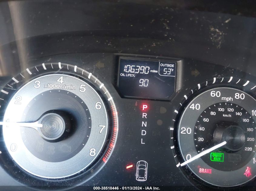 2015 HONDA ODYSSEY EX-L - 5FNRL5H69FB065654