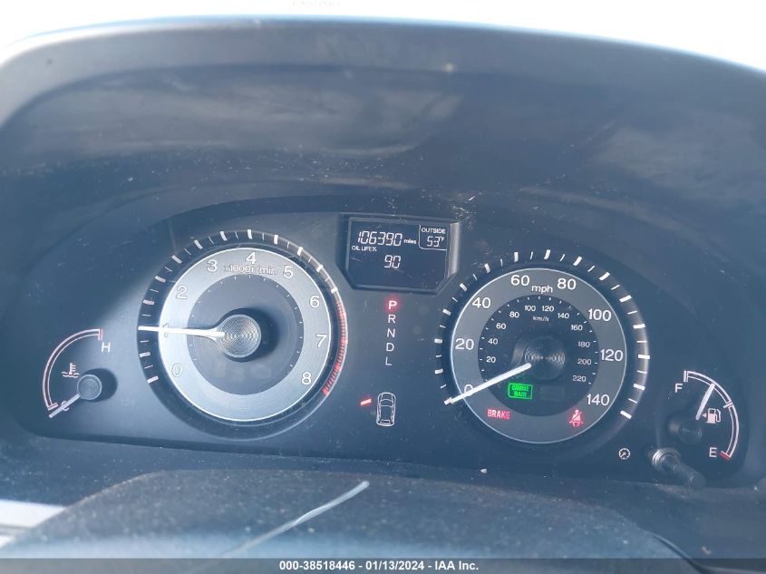 2015 HONDA ODYSSEY EX-L - 5FNRL5H69FB065654
