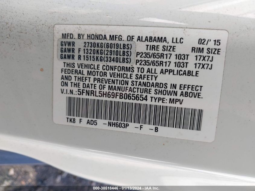 2015 HONDA ODYSSEY EX-L - 5FNRL5H69FB065654
